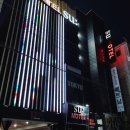 송원모텔 | 구미 모텔 에스유모텔 조식제공 원평동 가성비 숙소