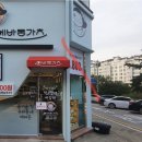 제일프라자109호