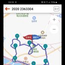 정원셀프주유소 이미지