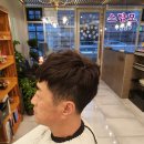 스타일을 탐하다 네이버블로그