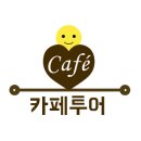 더카페 브레드유 이미지