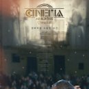 영화천국 | (영화) 시네마천국 후기 인생은 영화가 아니라는 걸 알려준 영화