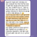 마루컨설팅 | 윤슬마루, 아준생 무료 컨설팅 후기