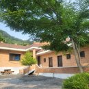 산촌슈퍼