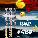 건강정보ㅡ 같이 먹으면 상극인 식품 23가지ㅡ 이미지