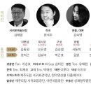 창작오페라 이중섭 이미지
