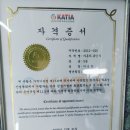 하리 모터스 이미지