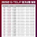 큰꿈독서실 이미지