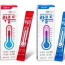 (주)락소프트 이미지