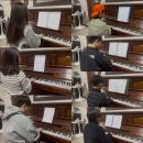 내성초등학교 | [영월피아노]페다고지음악학원 겨울방학 코드수업1기를 마치며💕