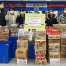 소나무향기 태권도 이미지