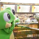 시화연풍수원시니어클럽