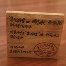 포말커피