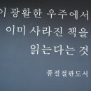 알라딘클린 - 서귀포시 가시로 428 | 알라딘클린