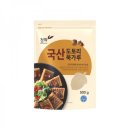 청화식품