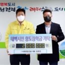 서호조경 이미지