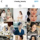 보떼관문 | [돌준맘] 출장 헤어메이크업 업체 선정 완료(쌩크드보떼, 더헤디, 리에, 바이루나 정보)