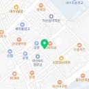 법무사이송희사무소 이미지