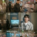 히어로 샵(HERO #) 이미지