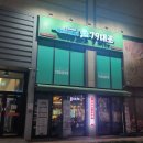 더블7080 | 동탄 호수공원 79대포 그랑파사쥬 7080감성 술집 메뉴 정보 이색 막걸리