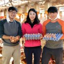 주식회사행복푸드 네이버블로그