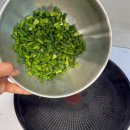 레시피# | 마늘쫑 우삼겹 비빔밥 레시피 맛 후기