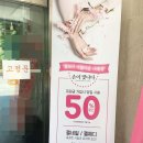 네일빛나다 이미지