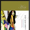 몽상글로벌