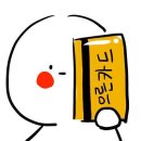 첫번째네일