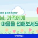 형제기획이벤트 이미지