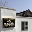 배동스테이