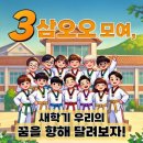 박조현태권도장 네이버블로그