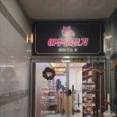 여우만들기연구소 이미지