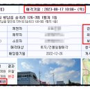 다일테크 이미지