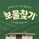 올림아트센터 이미지