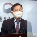 조정원 카카오 검색결과