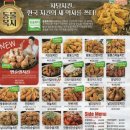 자담