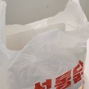 오성맥주 | 단양마늘닭강정 구경시장맛집 오성통닭 맛도리후기