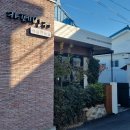 서상동146 이미지