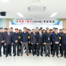 한국가스안전공사 산업가스안전기술센터 네이버블로그