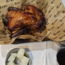 김종구식맛치킨·전기바베큐옛날통닭대구 - 중구 남산로 73 | 김종구식맛치킨·전기바베큐옛날통닭대구