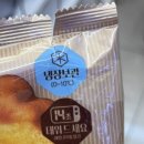 GS25 울산전하로점 이미지