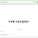 700112 이미지