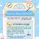 가좌4로 이미지