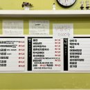 진아분식 이미지