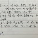 안국오피스