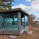 화순리 산방도서관 티스토리
