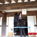 김영삼전대통령생가기록전시관 이미지