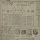 보성중학교 | 독립운동가 양한묵 (梁漢黙, 1862년(철종 13) ~ 1919년)
