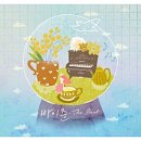 설레임 피아노 이미지